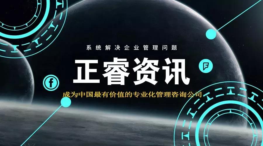 熱烈祝賀2018年9月份以下4家公司企業(yè)管理升級項目取得圓滿成功并續(xù)約！