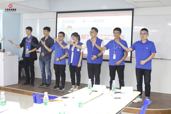 熱烈祝賀德永佳《企業(yè)內訓師培訓TTT》研修課程成功舉辦！