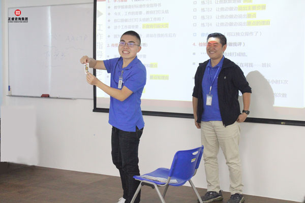 熱烈祝賀德永佳《企業(yè)內訓師培訓TTT》研修課程成功舉辦！