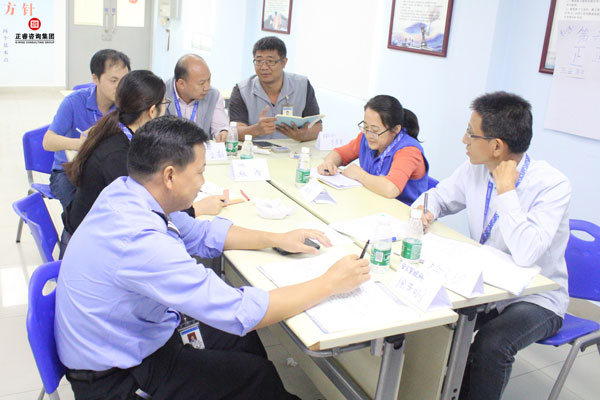 熱烈祝賀德永佳《企業(yè)內訓師培訓TTT》研修課程成功舉辦！