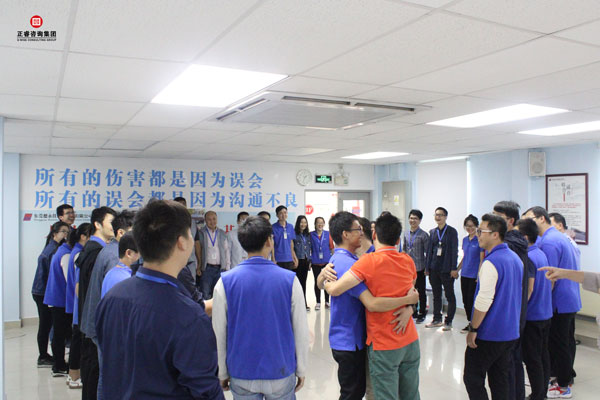 熱烈祝賀德永佳《企業(yè)內訓師培訓TTT》研修課程成功舉辦！
