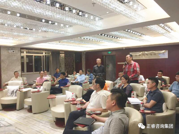2018年5月10日石獅市舉辦業(yè)績(jī)管理模式實(shí)戰(zhàn)經(jīng)驗(yàn)分享海絲品讀匯！
