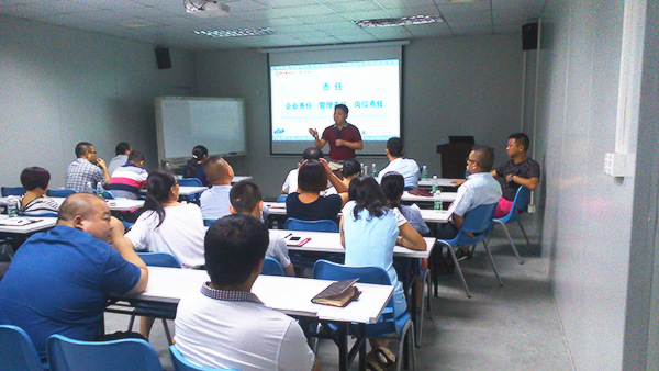 正睿咨詢(xún)金濤老師對(duì)天行健管理者培訓(xùn)《全員業(yè)績(jī)管理》