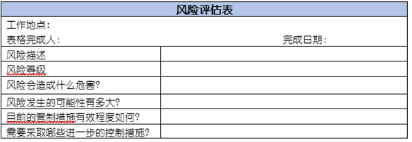 企業(yè)如何應(yīng)對(duì)突發(fā)事件？