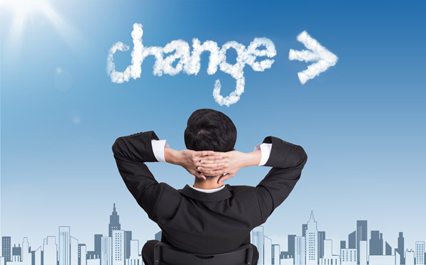管理咨詢：如何助力企業(yè)成功進(jìn)行戰(zhàn)略轉(zhuǎn)型？