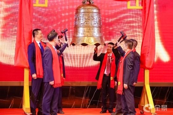 熱烈祝賀正睿咨詢項目企業(yè)——江蘇協(xié)昌電子科技股份有限公司（股票代碼：301418）在深交所創(chuàng)業(yè)板掛牌上市！