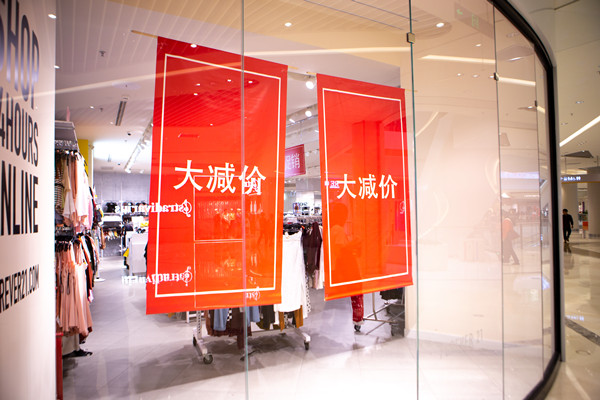 品牌傳播：多渠道推廣，讓品牌聲音無(wú)處不在