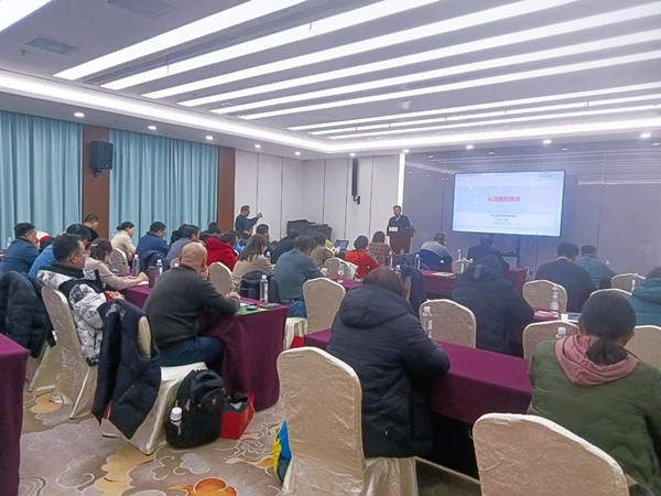 無錫市社區(qū)商會——勤新商會攜手正睿咨詢集團為企業(yè)家賦能充電！