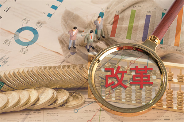 深化內(nèi)部改革，提升管理效能，助推年度經(jīng)營(yíng)再升級(jí)