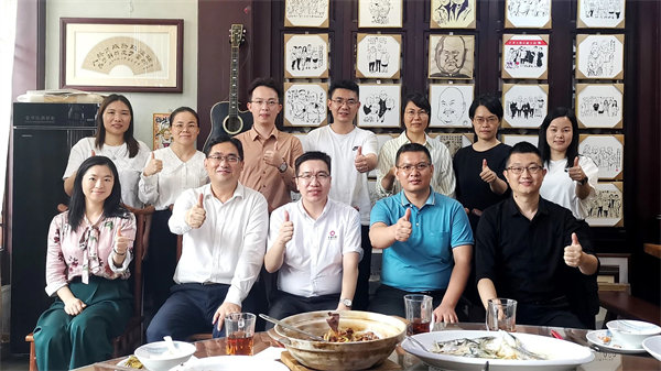 正睿咨詢集團(tuán)新質(zhì)生產(chǎn)力系列課程之《新形勢(shì)、新規(guī)劃、新未來(lái)》