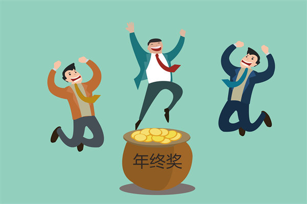 創(chuàng)新薪酬管理模式，構(gòu)建高效激勵(lì)與留任新機(jī)制