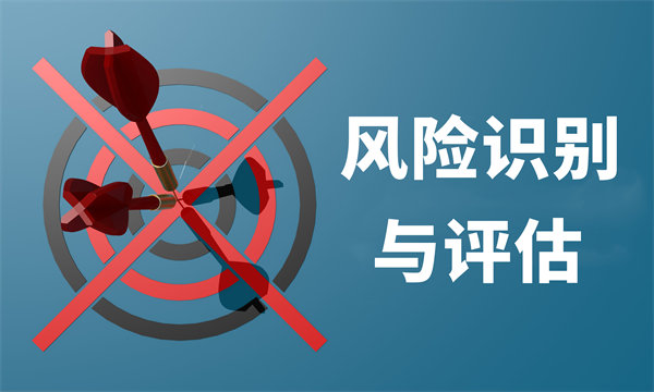 風(fēng)險(xiǎn)防控，制定年度經(jīng)營(yíng)計(jì)劃保障企業(yè)穩(wěn)健發(fā)展