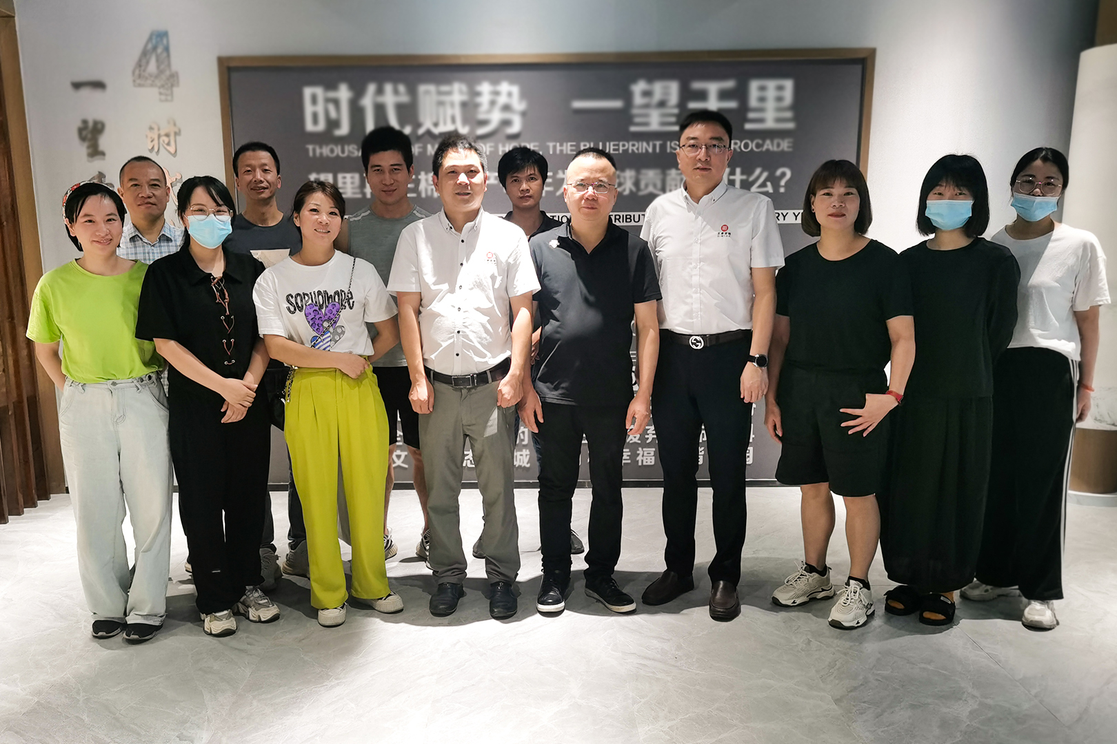 時代賦勢，一望千里——熱烈祝賀蒼南縣宜云紡織有限公司“系統(tǒng)管理升級”項目圓滿成功