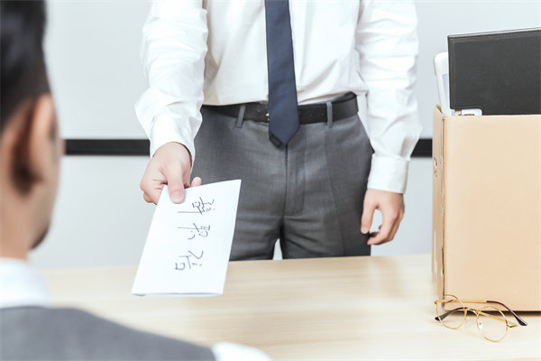 企業(yè)如何解決員工離職率高的問題？穩(wěn)定企業(yè)發(fā)展！