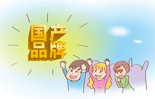如何構(gòu)建核心競爭力以實現(xiàn)可持續(xù)發(fā)展戰(zhàn)略？