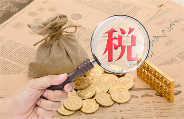 年收入10萬(wàn)元以?xún)?nèi)基本不用繳納個(gè)稅，企業(yè)有何啟示？