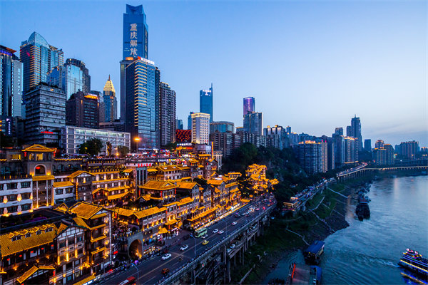重慶企業(yè)如何選擇具備實戰(zhàn)經(jīng)驗的管理咨詢機構(gòu)？
