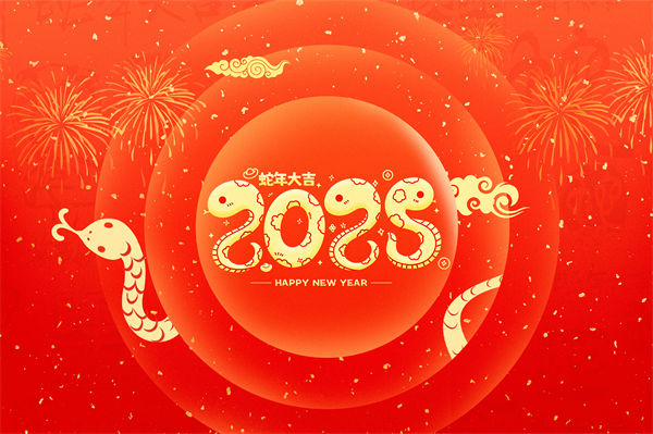 大部分企業(yè)今年都很難，那2025年會(huì)不會(huì)更難？
