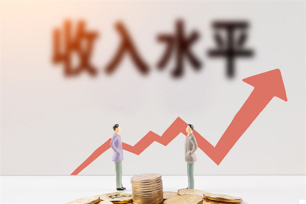 薪酬倒掛嚴(yán)重挫傷員工積極性，如何重構(gòu)公平薪酬體系？