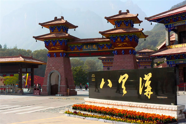 績(jī)效執(zhí)行困難重重，考核淪為形式，新鄉(xiāng)績(jī)效咨詢公司怎樣扭轉(zhuǎn)？