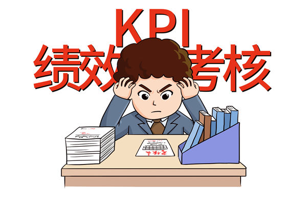 薪酬激勵失效、績效評估混亂，企業(yè)該如何破局重生？