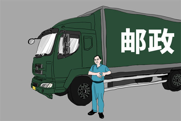 集團戰(zhàn)略難落地，管控管理如何成為有力助推器？