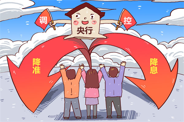 央行：堅(jiān)決維護(hù)資本市場(chǎng)平穩(wěn)運(yùn)行，企業(yè)年度計(jì)劃有何啟示？
