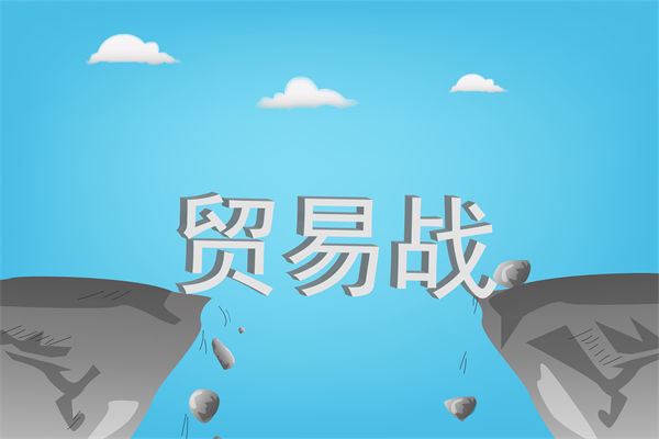 中國反擊美國關稅霸凌，企業(yè)戰(zhàn)略規(guī)劃如何調整？