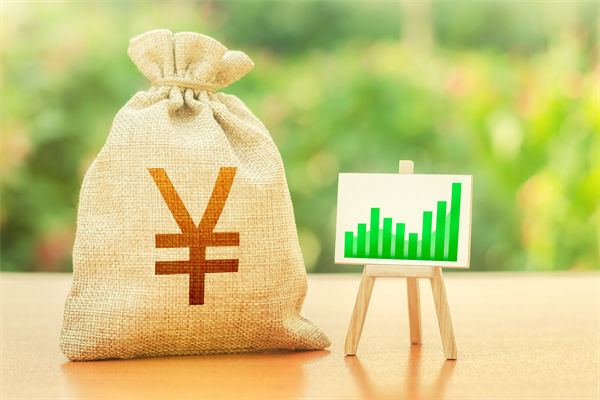 “國補”資金如何抵達消費者？薪酬管理怎么看？