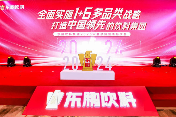 一瓶功能飲料，何以賣到大江南北？