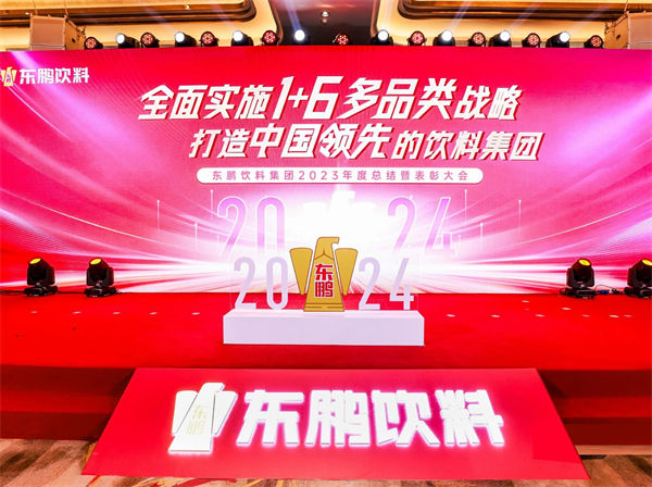 一瓶功能飲料，何以賣到大江南北？