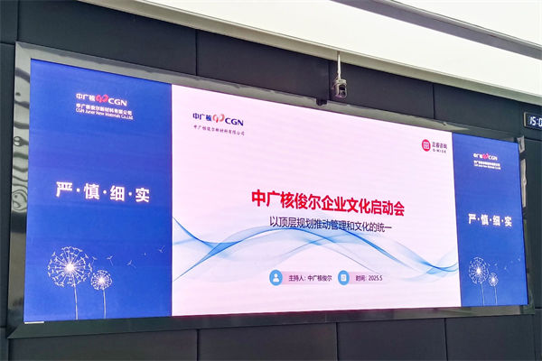 企業(yè)文化該灌輸還是共生？多數(shù)管理者都選錯了方向！