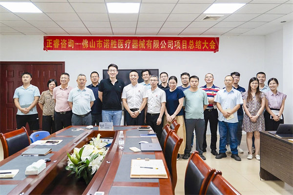 江門供應(yīng)鏈咨詢公司，如何幫企業(yè)穿透庫存積壓的管理迷霧？