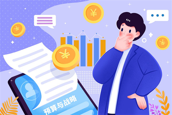 企業(yè)預算管理脫離業(yè)務實況，戰(zhàn)略落地成空談！