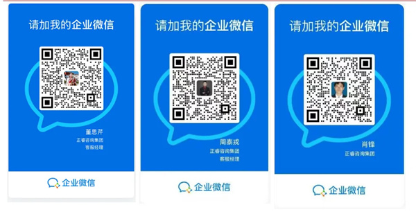 AI·數(shù)智化·咨詢(xún)新模式首屆高級(jí)合伙人招募說(shuō)明會(huì)震撼來(lái)襲！