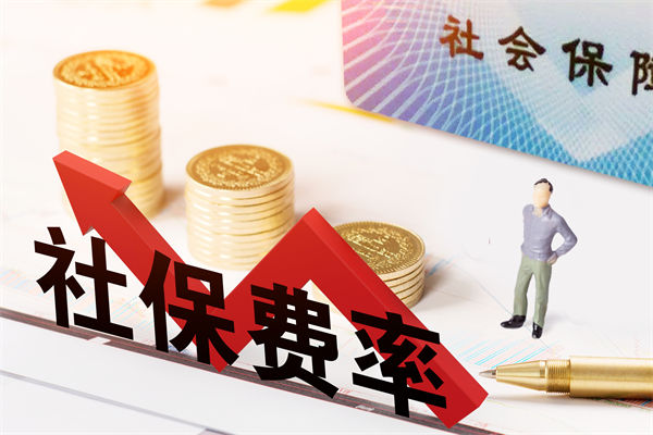 績效咨詢：“強制社?！笔钦厥拢啃乱?guī)6問6答！